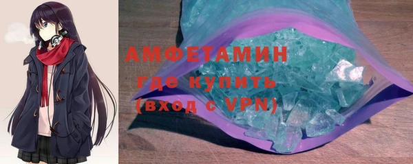 кокаин колумбия Баксан