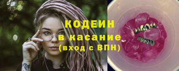 кокаин колумбия Баксан
