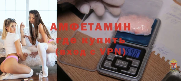 кокаин колумбия Баксан