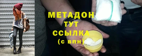 кокаин колумбия Баксан