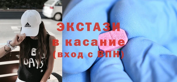 дмт Снежногорск
