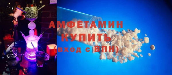 круглые Балахна
