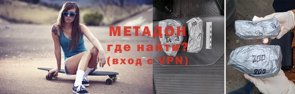 мдпв Балабаново