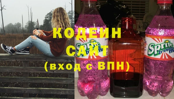 кокаин колумбия Баксан