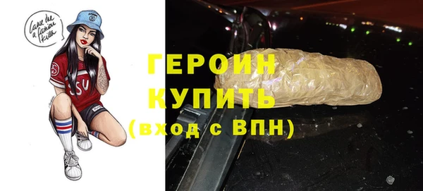 круглые Балахна
