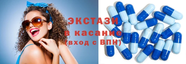 кокаин колумбия Баксан