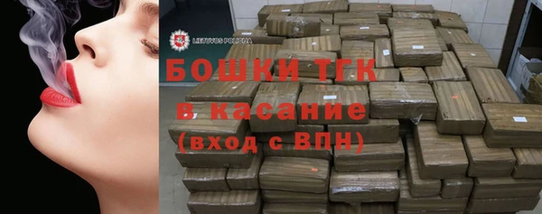 круглые Балахна