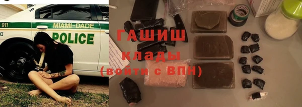 мдпв Балабаново