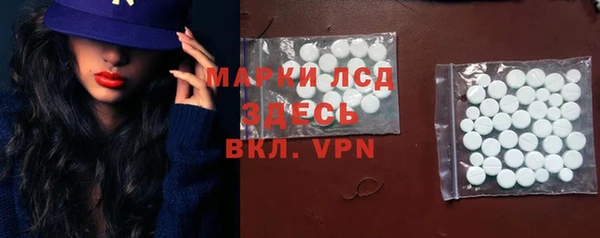 мдпв Балабаново