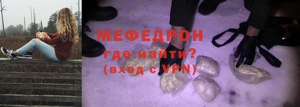 мдпв Балабаново