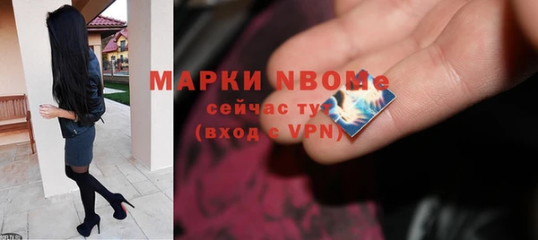 круглые Балахна