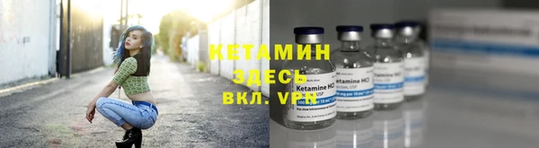 круглые Балахна