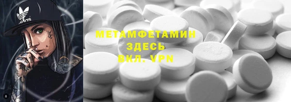 кокаин колумбия Баксан