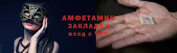 кокаин колумбия Баксан