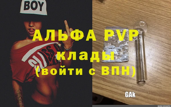 кокаин колумбия Баксан