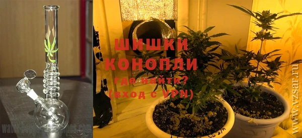 круглые Балахна