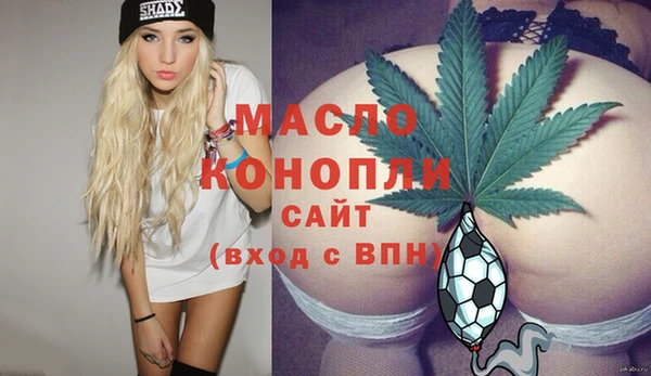 мдпв Балабаново