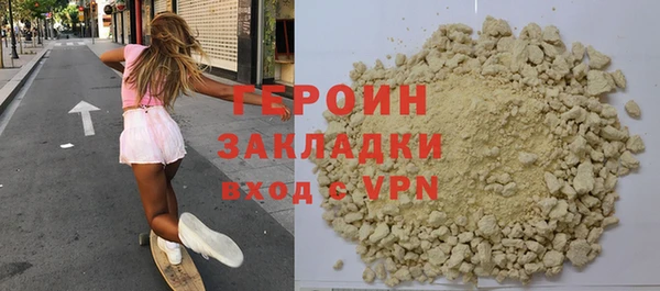 круглые Балахна