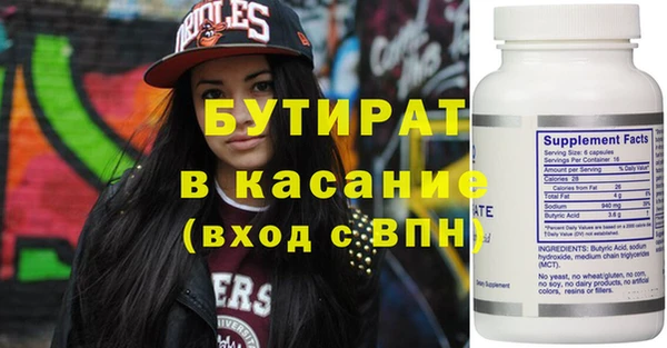 кокаин колумбия Баксан