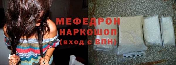 мдпв Балабаново