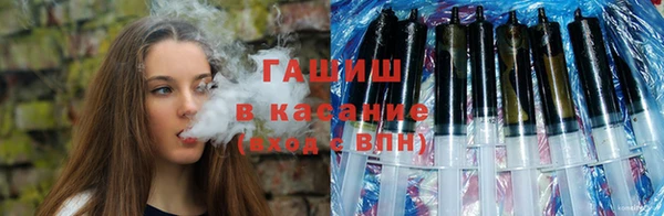 круглые Балахна