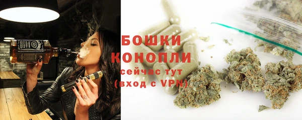 mix Слюдянка