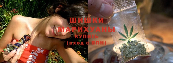 кокаин колумбия Баксан