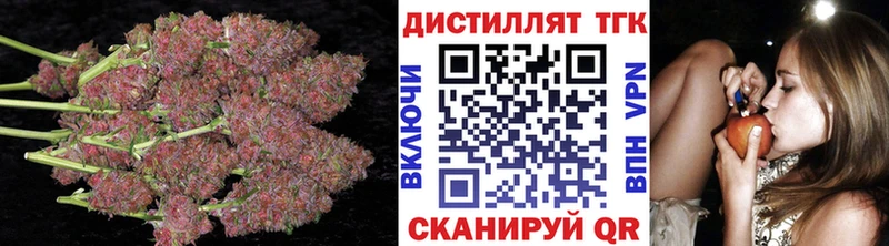 сайты даркнета какой сайт продажа наркотиков Жуков ТГК Wax