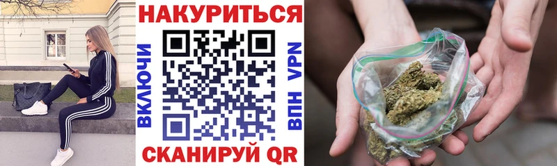 сколько стоит  Жуков  Конопля конопля 